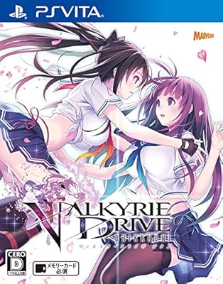 ヴァルキリードドライブセイレーン　オリジナルタペストリー ヴァルキリードドライブセイレーン オリジナルタペストリー